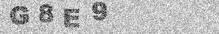 Code de confirmation