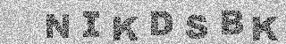Code de confirmation