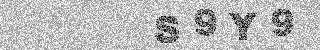 Code de confirmation