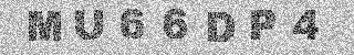 Code de confirmation