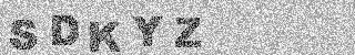 Code de confirmation