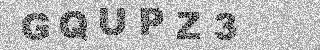 Code de confirmation