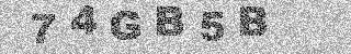 Code de confirmation