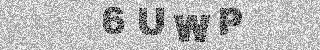 Code de confirmation