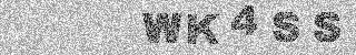 Code de confirmation