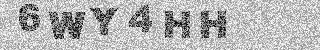 Code de confirmation