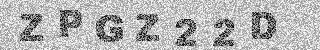 Code de confirmation
