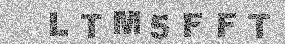 Code de confirmation