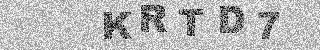 Code de confirmation