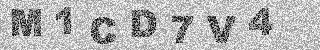 Code de confirmation