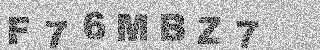 Code de confirmation