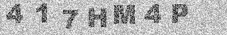 Code de confirmation