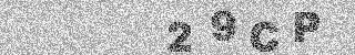Code de confirmation