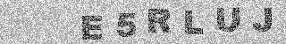 Code de confirmation