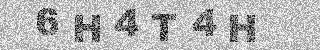 Code de confirmation