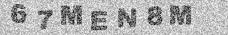 Code de confirmation