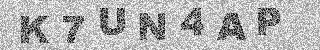 Code de confirmation