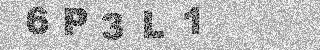 Code de confirmation