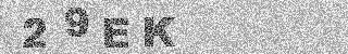 Code de confirmation