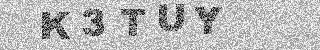 Code de confirmation