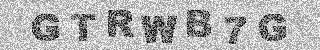 Code de confirmation