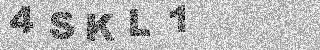 Code de confirmation