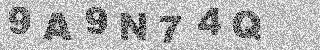 Code de confirmation