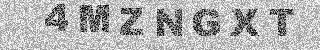 Code de confirmation