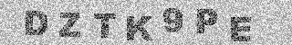 Code de confirmation