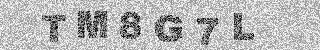 Code de confirmation