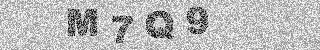 Code de confirmation