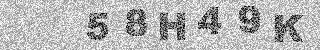 Code de confirmation