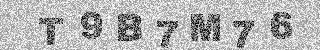 Code de confirmation