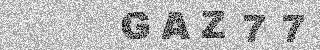 Code de confirmation