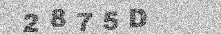 Code de confirmation