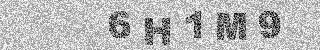 Code de confirmation