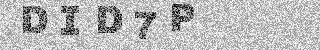 Code de confirmation