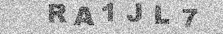 Code de confirmation