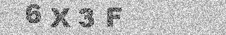 Code de confirmation