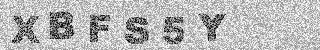 Code de confirmation