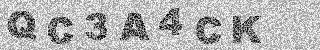 Code de confirmation