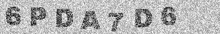 Code de confirmation