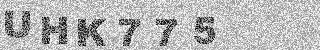Code de confirmation