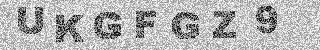Code de confirmation
