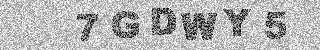Code de confirmation