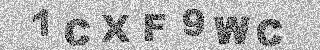Code de confirmation