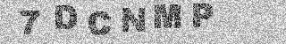 Code de confirmation