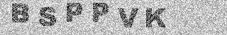 Code de confirmation