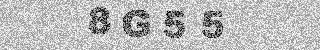 Code de confirmation