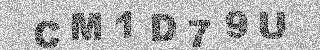 Code de confirmation